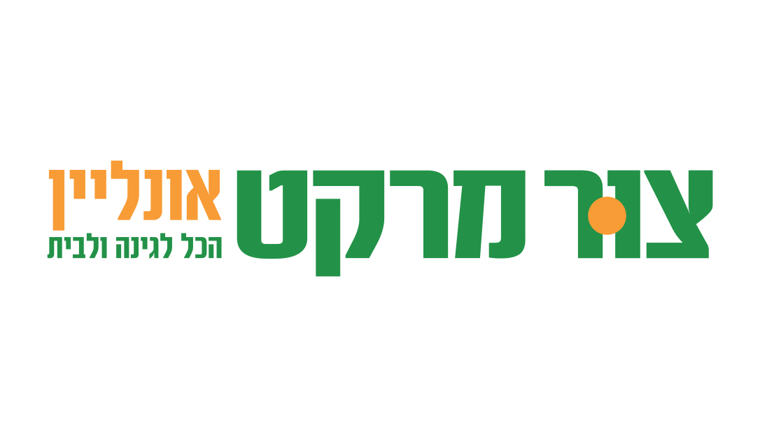 לוגואים של חברות